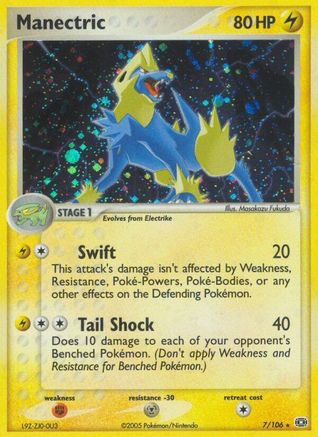 Manectric - 007/106 (7) [Emerald] Reverse Holofoil - Deck Out Gaming