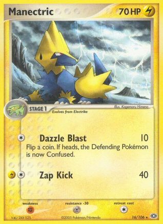 Manectric - 016/106 (16) [Emerald] Reverse Holofoil - Deck Out Gaming
