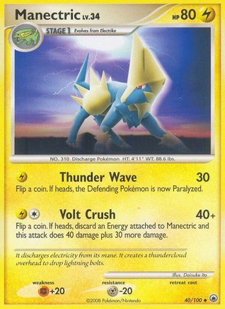 Manectric (40) [Majestic Dawn] Reverse Holofoil - Deck Out Gaming