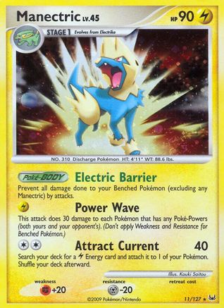 Manectric (11) [Platinum] Reverse Holofoil - Deck Out Gaming