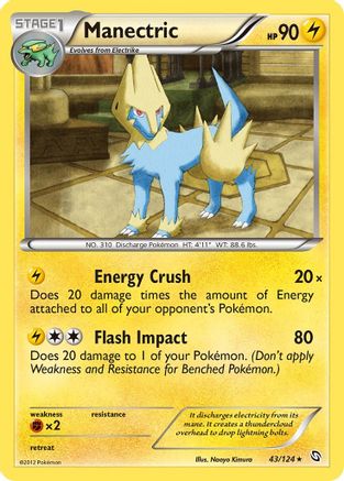 Manectric (43) (43) [Dragons Exalted] Reverse Holofoil - Deck Out Gaming