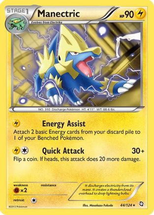 Manectric (44) (44) [Dragons Exalted] - Deck Out Gaming