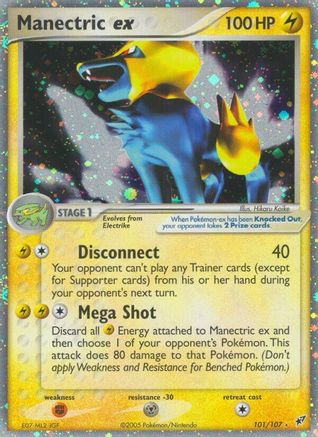 Manectric ex (101) [Deoxys] Holofoil - Deck Out Gaming