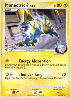 Manectric G (66) [Supreme Victors] Reverse Holofoil - Deck Out Gaming