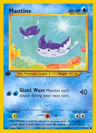 Mantine (74) [Neo Destiny] 1st Edition - Deck Out Gaming