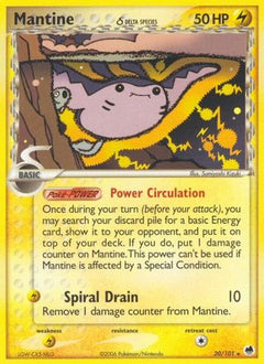 Mantine (Delta Species) (20) [Dragon Frontiers] Reverse Holofoil - Deck Out Gaming