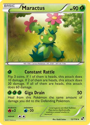 Maractus (12) (12) [Black and White] Reverse Holofoil - Deck Out Gaming