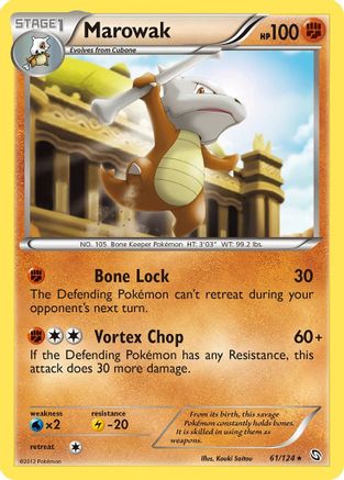 Marowak (61) [Dragons Exalted] - Deck Out Gaming