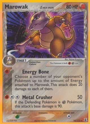 Marowak (Delta Species) (10) [Delta Species] Reverse Holofoil - Deck Out Gaming