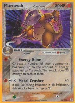 Marowak (Delta Species) (10) [Delta Species] Holofoil - Deck Out Gaming