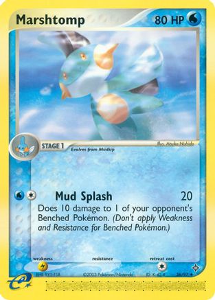 Marshtomp (36) [Dragon] Reverse Holofoil - Deck Out Gaming