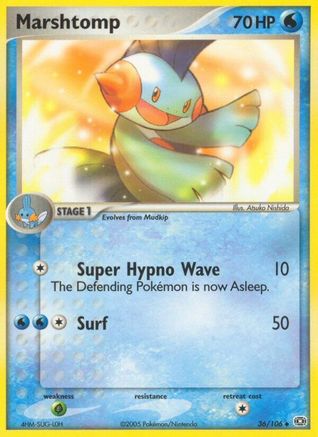 Marshtomp (36) [Emerald] Reverse Holofoil - Deck Out Gaming