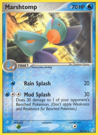 Marshtomp - 024/100 (24) [Crystal Guardians] Reverse Holofoil - Deck Out Gaming