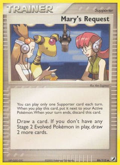 Mary's Request (86) [Unseen Forces] - Deck Out Gaming