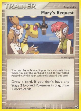 Mary's Request (86) [Unseen Forces] - Deck Out Gaming