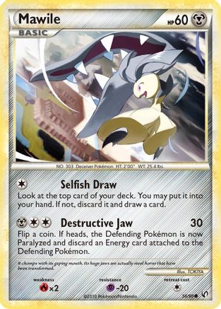 Mawile (56) [Undaunted] Reverse Holofoil - Deck Out Gaming