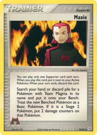 Maxie (73) [Team Magma vs Team Aqua] Reverse Holofoil - Deck Out Gaming