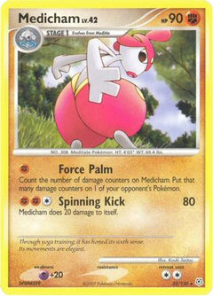 Medicham (32) [Diamond and Pearl] - Deck Out Gaming