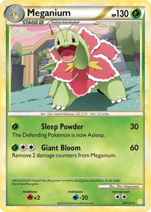Meganium (26) [HeartGold SoulSilver] Reverse Holofoil - Deck Out Gaming