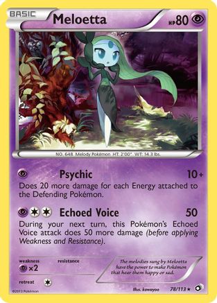 Meloetta (78) (78) [Legendary Treasures] Reverse Holofoil - Deck Out Gaming