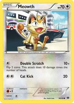 Meowth (80) [Next Destinies] Reverse Holofoil - Deck Out Gaming