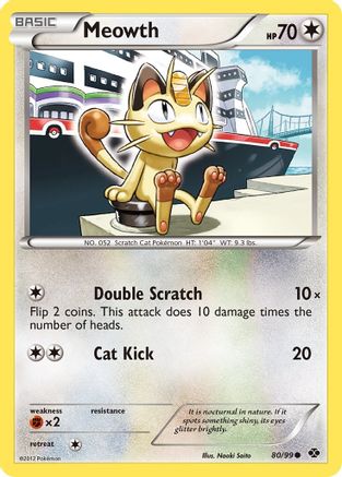Meowth (Mirror Reverse Holo) (80) [Miscellaneous Cards & Products] - Deck Out Gaming