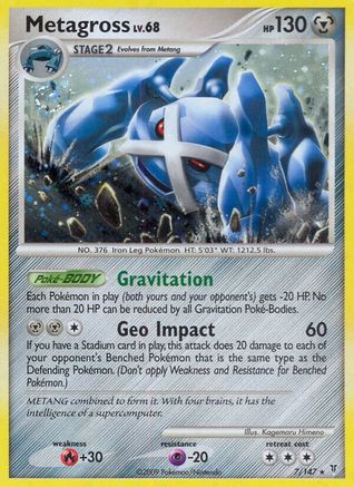 Metagross (7) [Supreme Victors] Reverse Holofoil - Deck Out Gaming