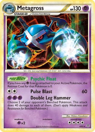 Metagross (4) [Unleashed] Holofoil - Deck Out Gaming