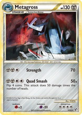 Metagross (18) [Undaunted] - Deck Out Gaming