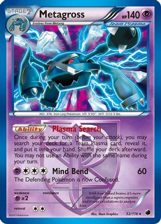 Metagross (Team Plasma) (52) [Plasma Freeze] Reverse Holofoil - Deck Out Gaming