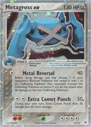 Metagross ex (95) [Hidden Legends] Holofoil - Deck Out Gaming