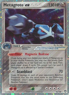 Metagross ex (95) [Power Keepers] Holofoil - Deck Out Gaming