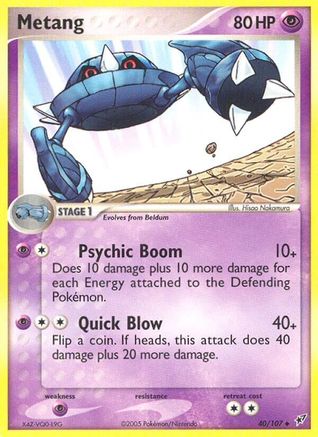 Metang (40) [Deoxys] - Deck Out Gaming