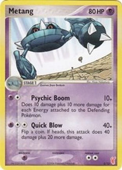 Metang (5) [EX Trainer Kit 2: Plusle & Minun] - Deck Out Gaming