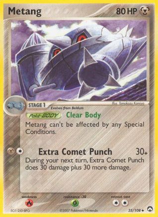 Metang (35) [Power Keepers] - Deck Out Gaming