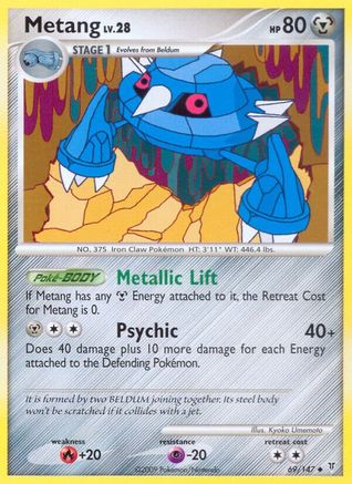 Metang (69) [Supreme Victors] - Deck Out Gaming