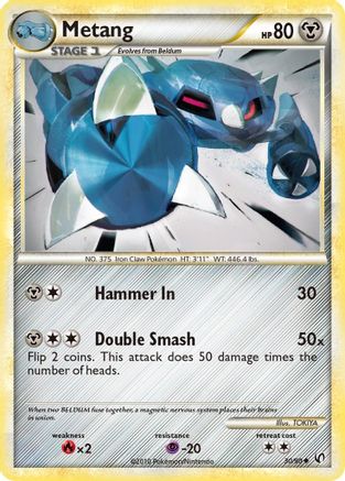 Metang (30) [Undaunted] Reverse Holofoil - Deck Out Gaming