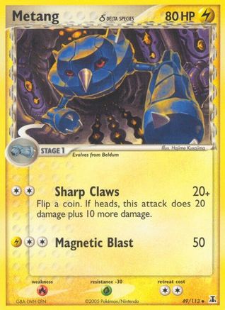 Metang (Delta Species) (49) [Delta Species] Reverse Holofoil - Deck Out Gaming