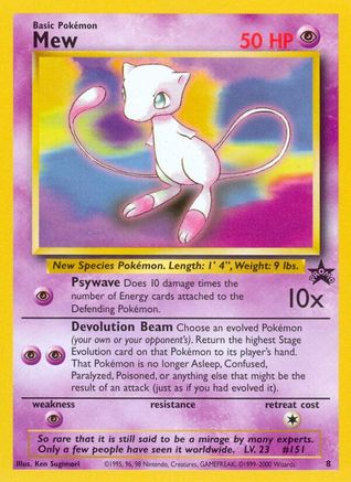 Mew (8) (8) [WoTC Promo] - Deck Out Gaming
