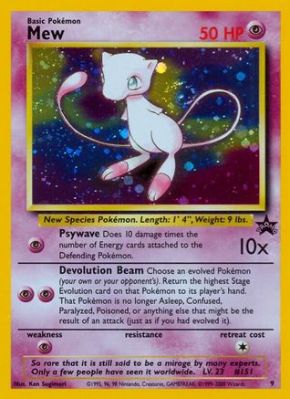 Mew (9) (9) [WoTC Promo] Holofoil - Deck Out Gaming