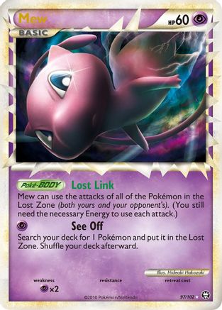 Mew (Prime) (97) [Triumphant] Holofoil - Deck Out Gaming