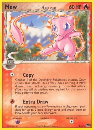 Mew (Delta Species) (3) [POP Series 5] Holofoil - Deck Out Gaming