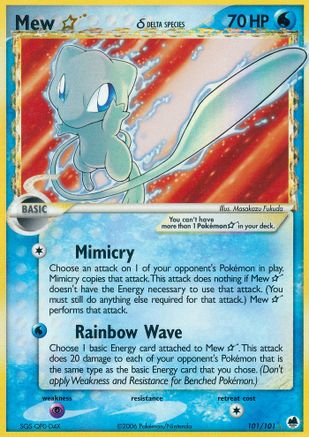 Mew Star (Delta Species) (101) [Dragon Frontiers] Holofoil - Deck Out Gaming