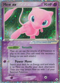 Mew ex (88) [Legend Maker] Holofoil - Deck Out Gaming