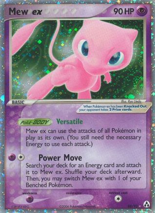 Mew ex (88) [Legend Maker] Holofoil - Deck Out Gaming