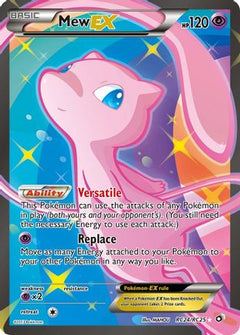 Mew EX (Full Art) (RC24) [Legendary Treasures: Radiant Collection] Holofoil - Deck Out Gaming