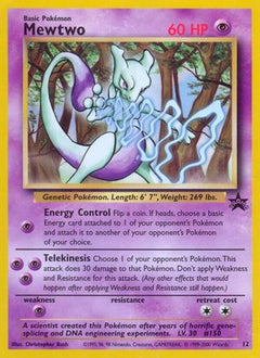 Mewtwo (12) (12) [WoTC Promo] - Deck Out Gaming