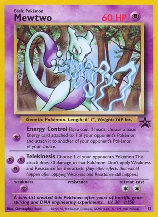 Mewtwo (12) (12) [WoTC Promo] - Deck Out Gaming