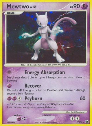 Mewtwo (9) [Majestic Dawn] Reverse Holofoil - Deck Out Gaming