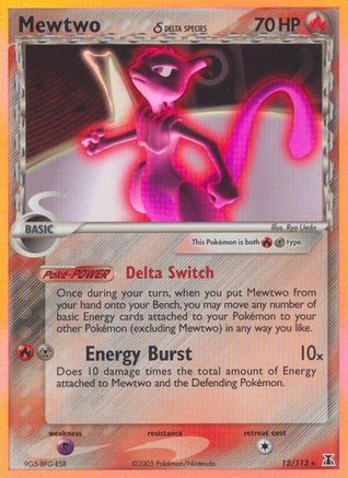 Mewtwo (Delta Species) (12) [Delta Species] Holofoil - Deck Out Gaming